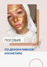 0.webp
