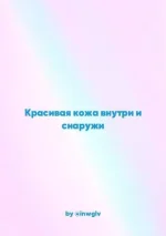 0.webp