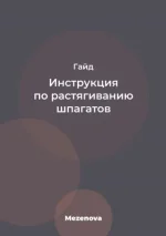 0.webp