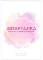 0.webp