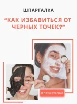 0.webp