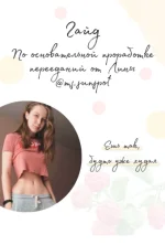 0.webp