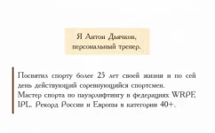 1.webp