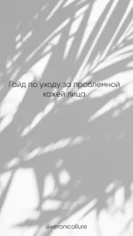 0.webp