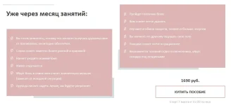 2.webp