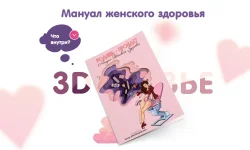 0.webp