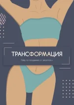 0.webp
