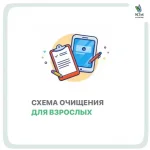 0.webp