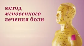 0.webp