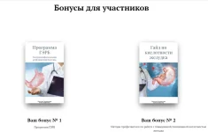 2.webp