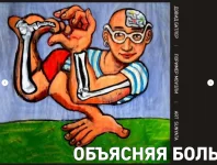 0.webp