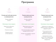 1.webp