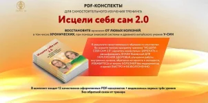 0.webp
