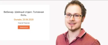 0.webp