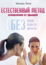 0.webp