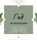 0.webp