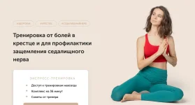 0.webp
