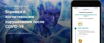 0.webp