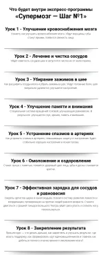 2.webp