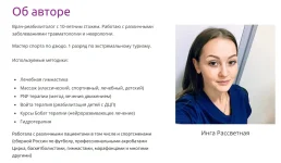 1.webp