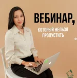 0.webp