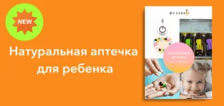 0.webp