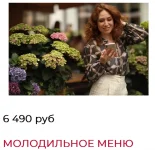 0.webp