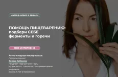 0.webp