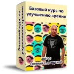 0.webp