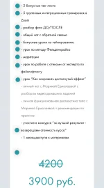 8.webp