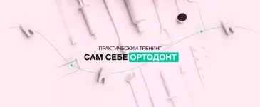 0.webp