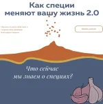 0.webp