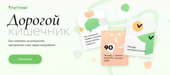 0.webp