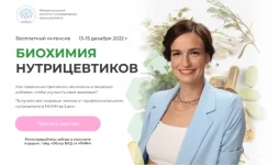 0.webp