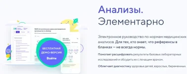 0.webp