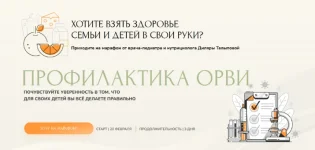 0.webp