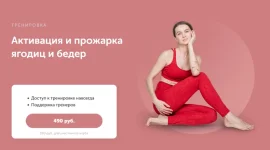 0.webp