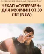 0.webp