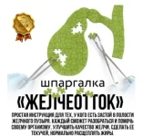 0.webp
