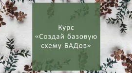 0.webp