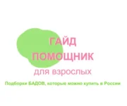 0.webp