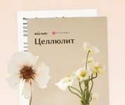 0.webp