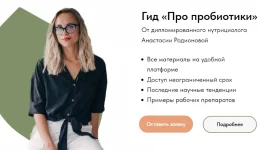 0.webp