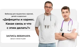0.webp