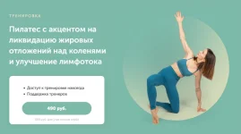 0.webp