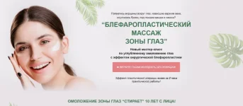 0.webp