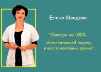 0.webp