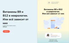 0.webp