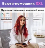 0.webp