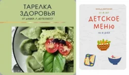 0.webp